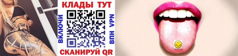 Купить наркотики цена Свирск COCAIN Меф мяу мяу Кодеин Марихуана mega вход ГАШ A PVP АМФ