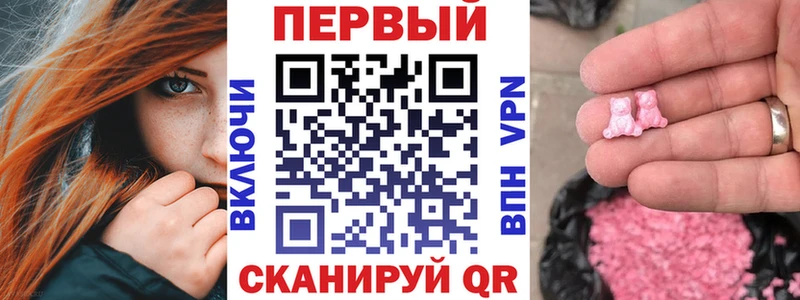 закладка  blacksprut сайт  Amphetamine VHQ  Свирск 