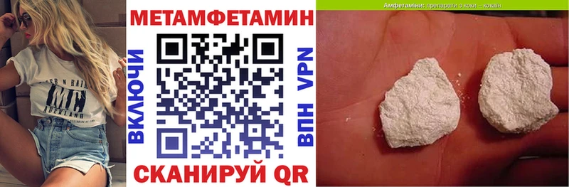 АМФ 98% Свирск