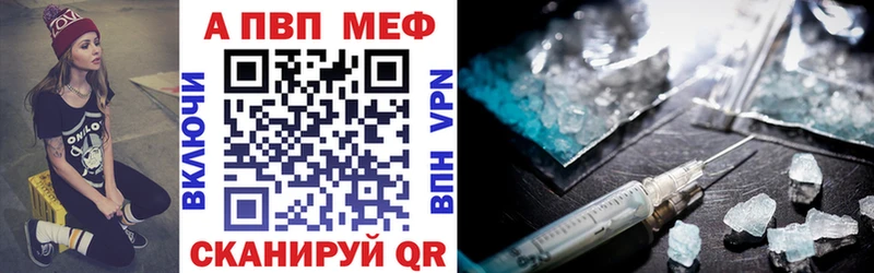 A PVP СК  Свирск 
