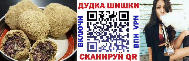 это как зайти  Свирск  Еда ТГК марихуана 