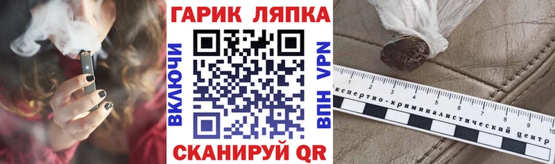 цены наркотик  Свирск  ГАШИШ 40% ТГК 
