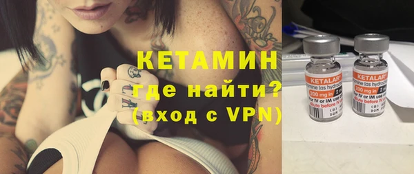 MESCALINE Алексин