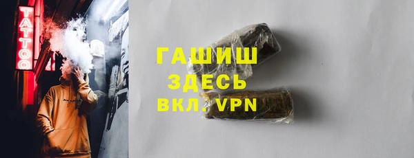 MESCALINE Алексин