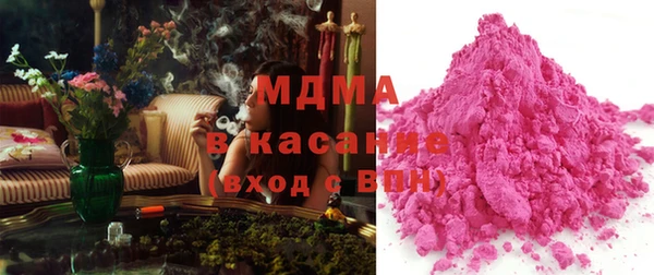 MESCALINE Алексин