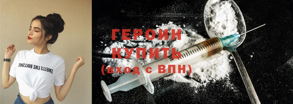 эйфоретик Нея