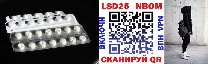 наркота  Свирск  Лсд 25 экстази кислота 